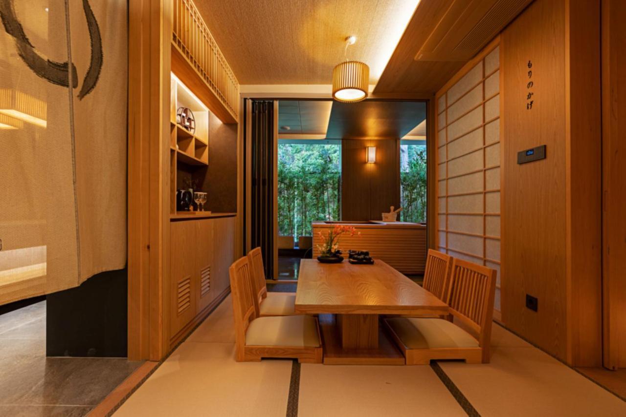 Hoshikage Ryokan Hotel Busan Eksteriør bilde