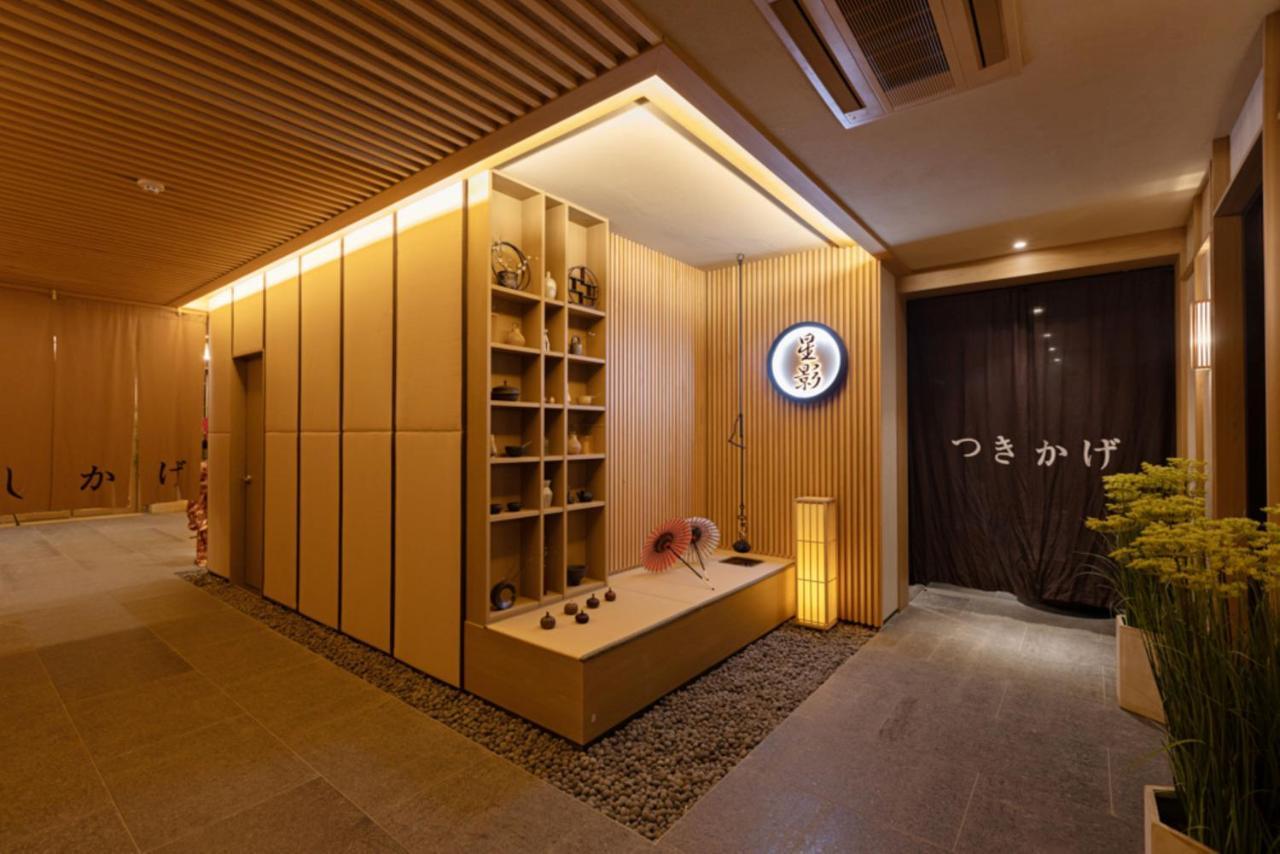 Hoshikage Ryokan Hotel Busan Eksteriør bilde