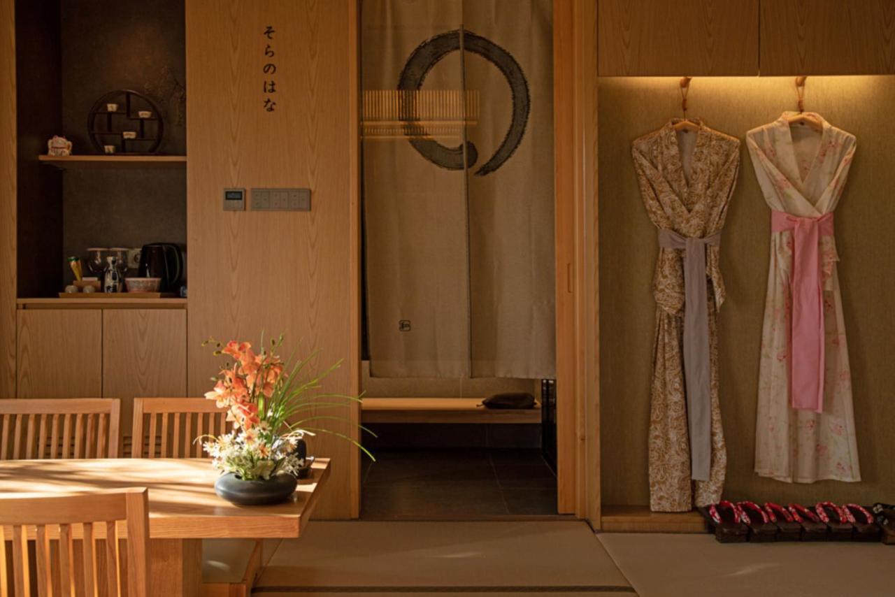 Hoshikage Ryokan Hotel Busan Eksteriør bilde