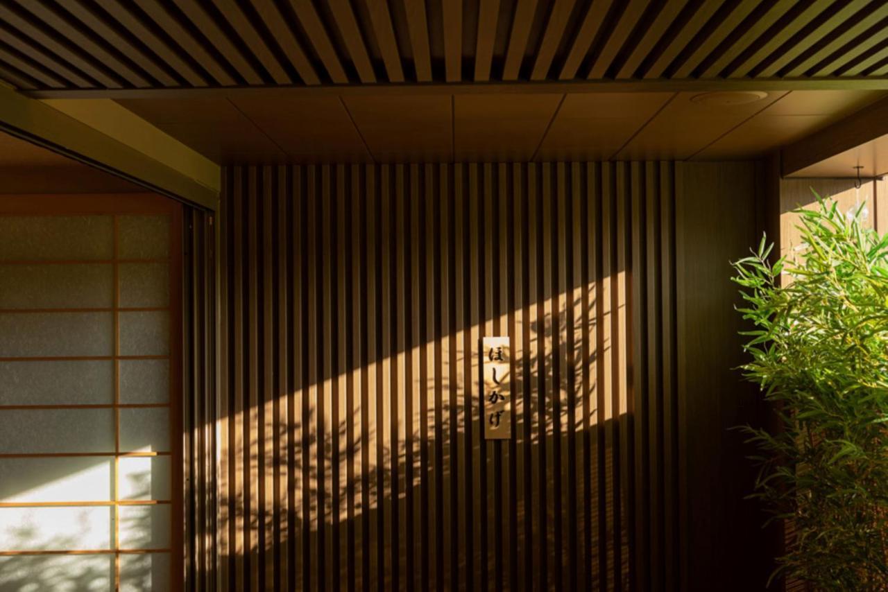 Hoshikage Ryokan Hotel Busan Eksteriør bilde